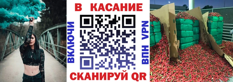Купить наркотики Уржум ГАШ  Марихуана  СК  Меф мяу мяу 