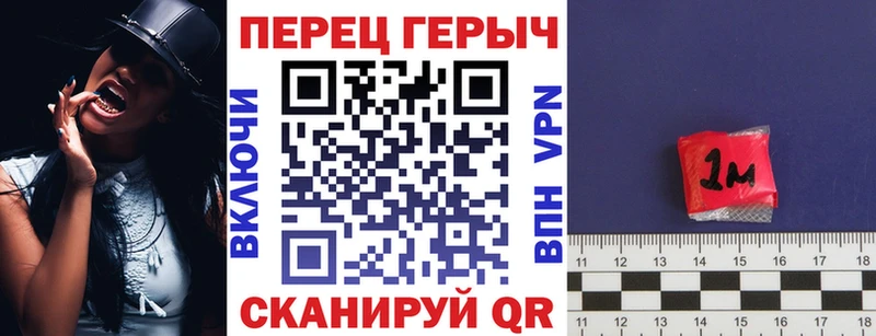 Героин Афган  Уржум 