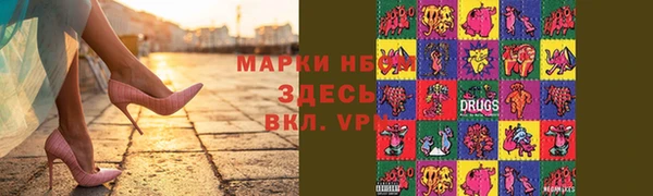 не бодяженный Абдулино