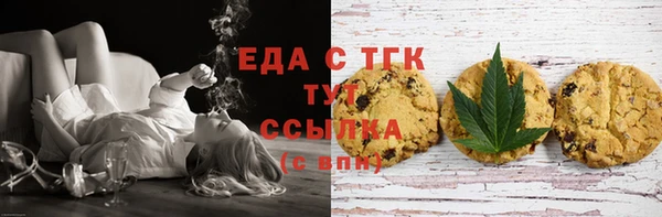 твердый Осташков