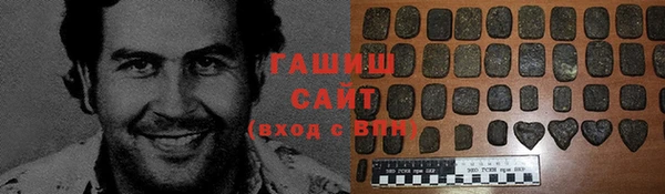 амф Остров