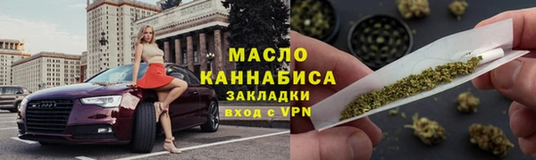 стаф Абаза