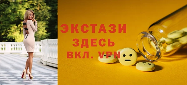 не бодяженный Абдулино