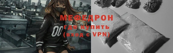 не бодяженный Абдулино