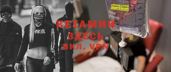 твердый Осташков