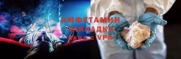 твердый Осташков