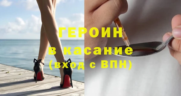 не бодяженный Абдулино