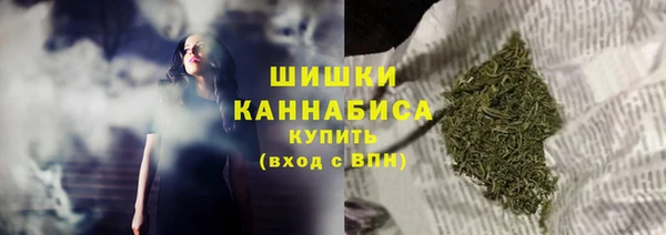 не бодяженный Абдулино