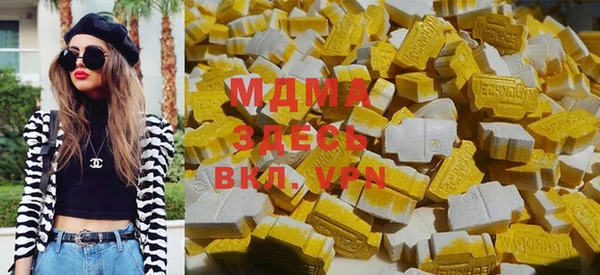 не бодяженный Абдулино