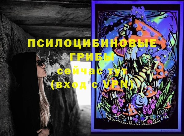 амф Остров