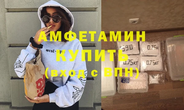 не бодяженный Абдулино