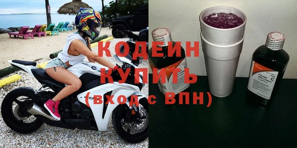 амф Остров