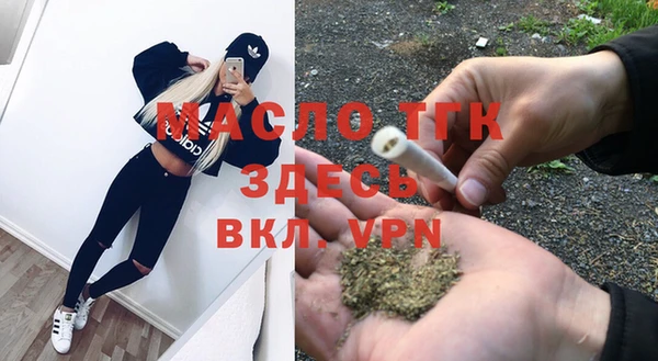 амф Остров