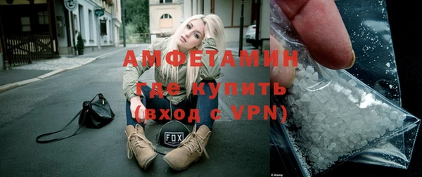 твердый Осташков