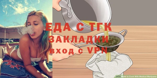 не бодяженный Абдулино