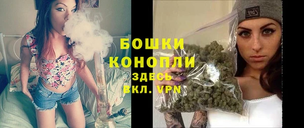 амф Остров