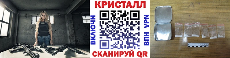 Метамфетамин витя  наркотики  Уржум 