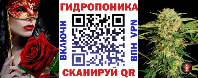 Каннабис индика  Уржум 